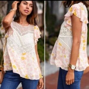 Anthropologie HD in Paris USA 10